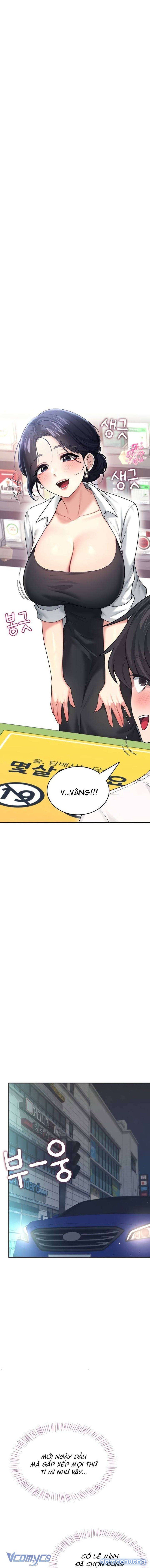 đọc truyện [18+] Đồ Chơi Tình Dục Không Dây Chương 50 ảnh 23 tại Thiên Thai Truyện