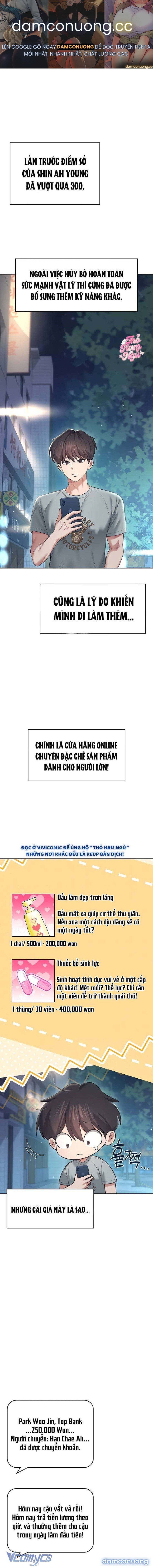 đọc truyện [18+] Đồ Chơi Tình Dục Không Dây Chương 51 ảnh 2 tại Thiên Thai Truyện