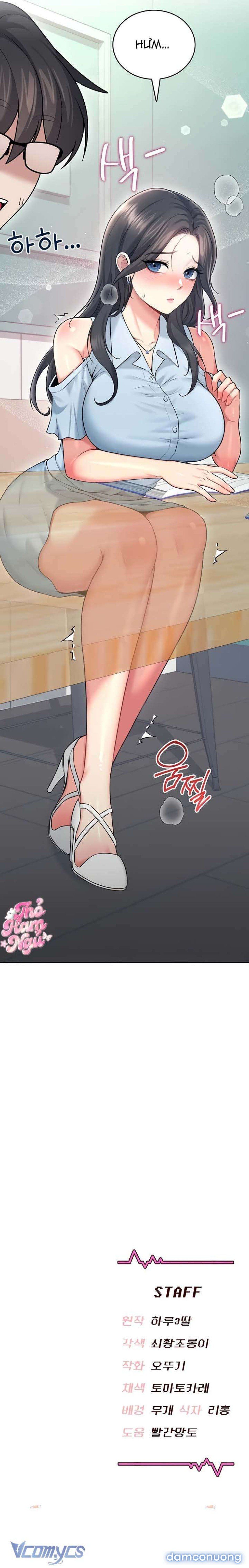 đọc truyện [18+] Đồ Chơi Tình Dục Không Dây Chương 53 ảnh 22 tại Thiên Thai Truyện