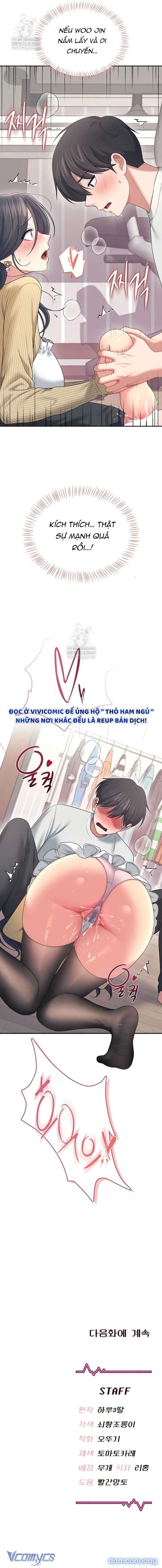 đọc truyện [18+] Đồ Chơi Tình Dục Không Dây Chương 70 ảnh 13 tại Thiên Thai Truyện