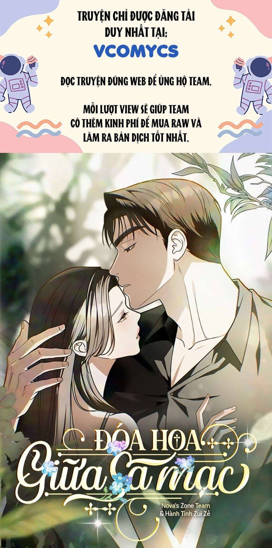 đọc truyện [18+] Đóa Hoa Giữa Sa Mạc Chương 25 ảnh 2 tại Giả Dược