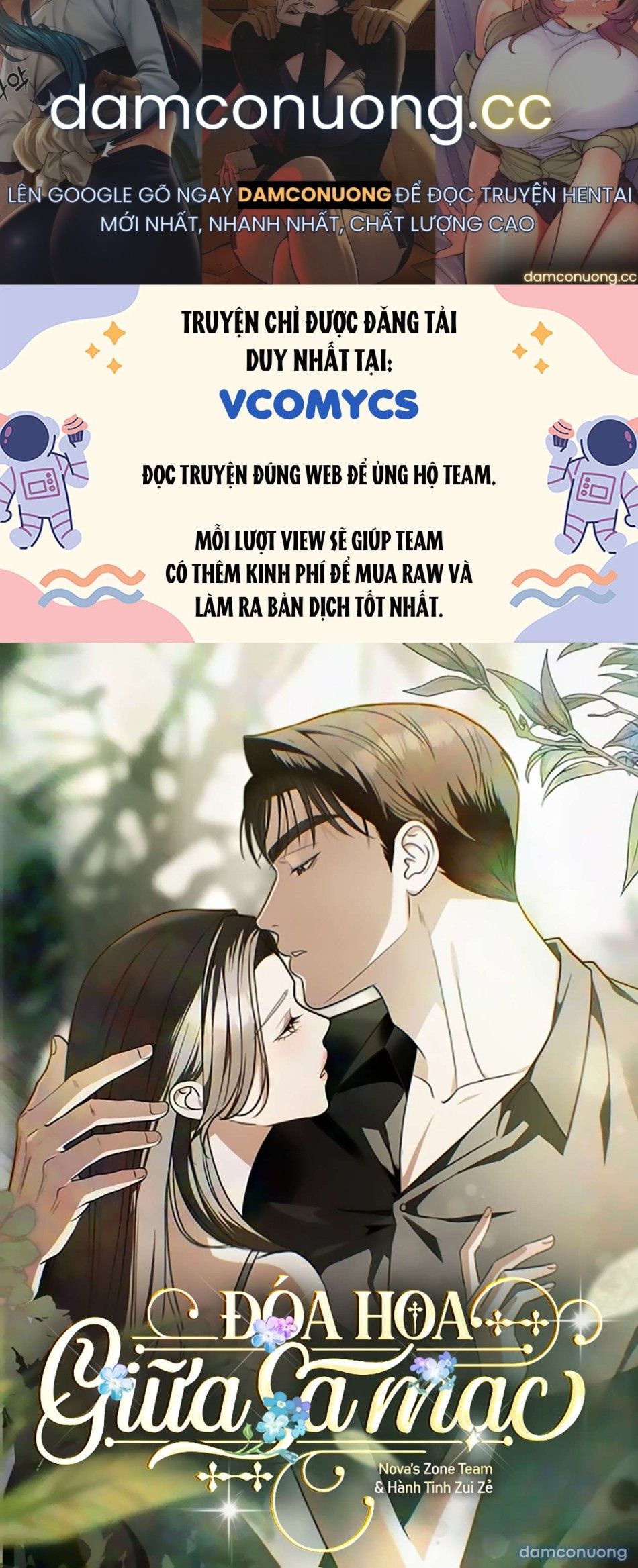 đọc truyện [18+] Đóa Hoa Giữa Sa Mạc Chương 35 ảnh 2 tại Thiên Thai Truyện