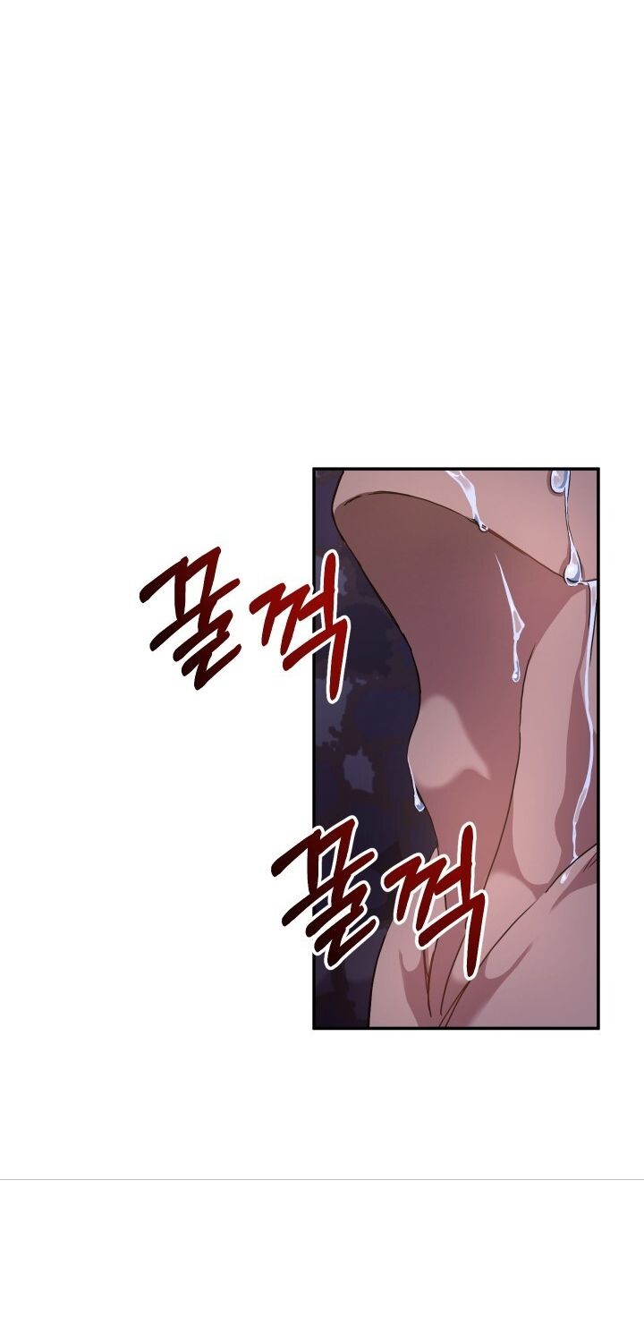 đọc truyện [18+] Độc Chiếm Và Hủy Diệt Chương 1 ảnh 55 tại Giả Dược
