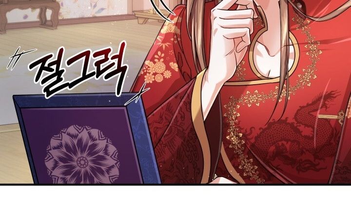 đọc truyện [18+] Độc Chiếm Và Hủy Diệt Chương 11 ảnh 82 tại Giả Dược