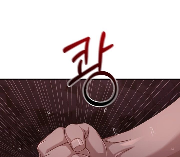đọc truyện [18+] Độc Chiếm Và Hủy Diệt Chương 12 ảnh 81 tại Giả Dược