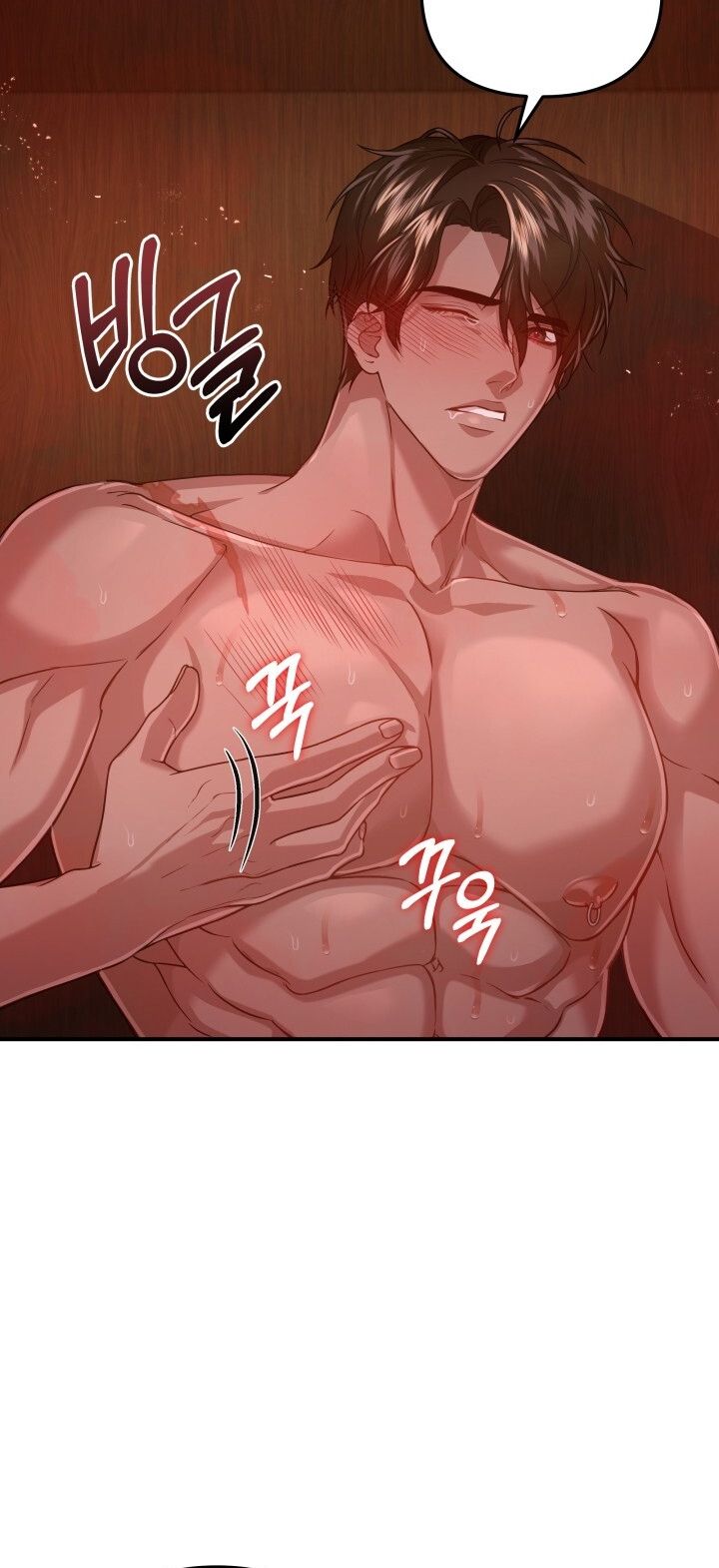 đọc truyện [18+] Độc Chiếm Và Hủy Diệt Chương 13 ảnh 43 tại Giả Dược