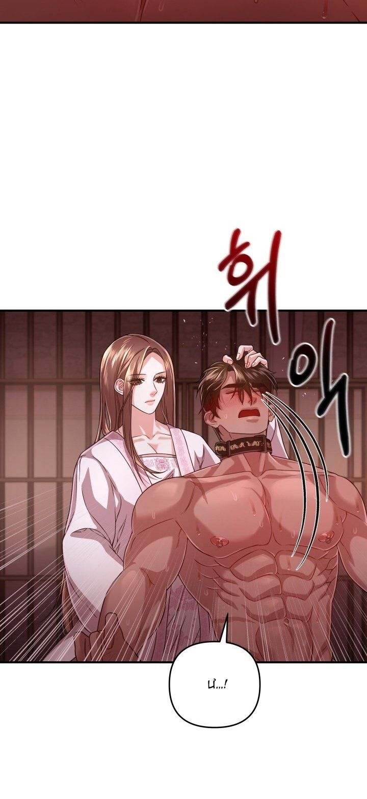 đọc truyện [18+] Độc Chiếm Và Hủy Diệt Chương 15.1 ảnh 38 tại Giả Dược