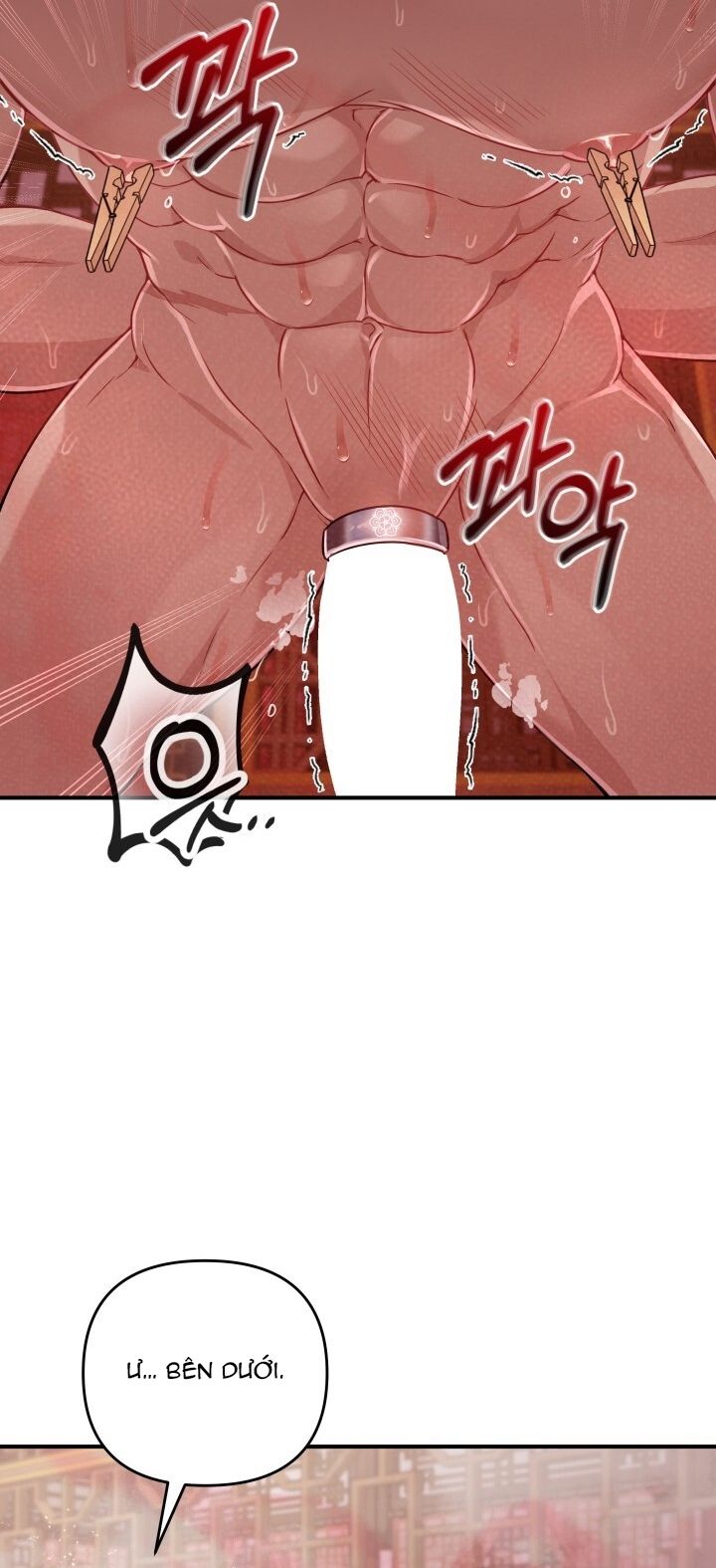 đọc truyện [18+] Độc Chiếm Và Hủy Diệt Chương 18 ảnh 12 tại Giả Dược