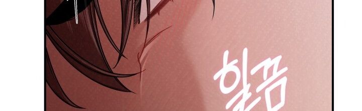 đọc truyện [18+] Độc Chiếm Và Hủy Diệt Chương 20 ảnh 64 tại Giả Dược