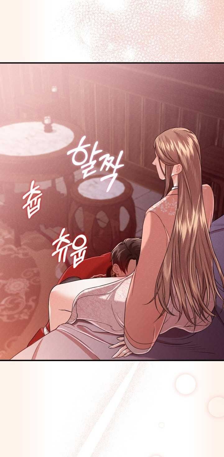 đọc truyện [18+] Độc Chiếm Và Hủy Diệt Chương 23.2 ảnh 37 tại Giả Dược