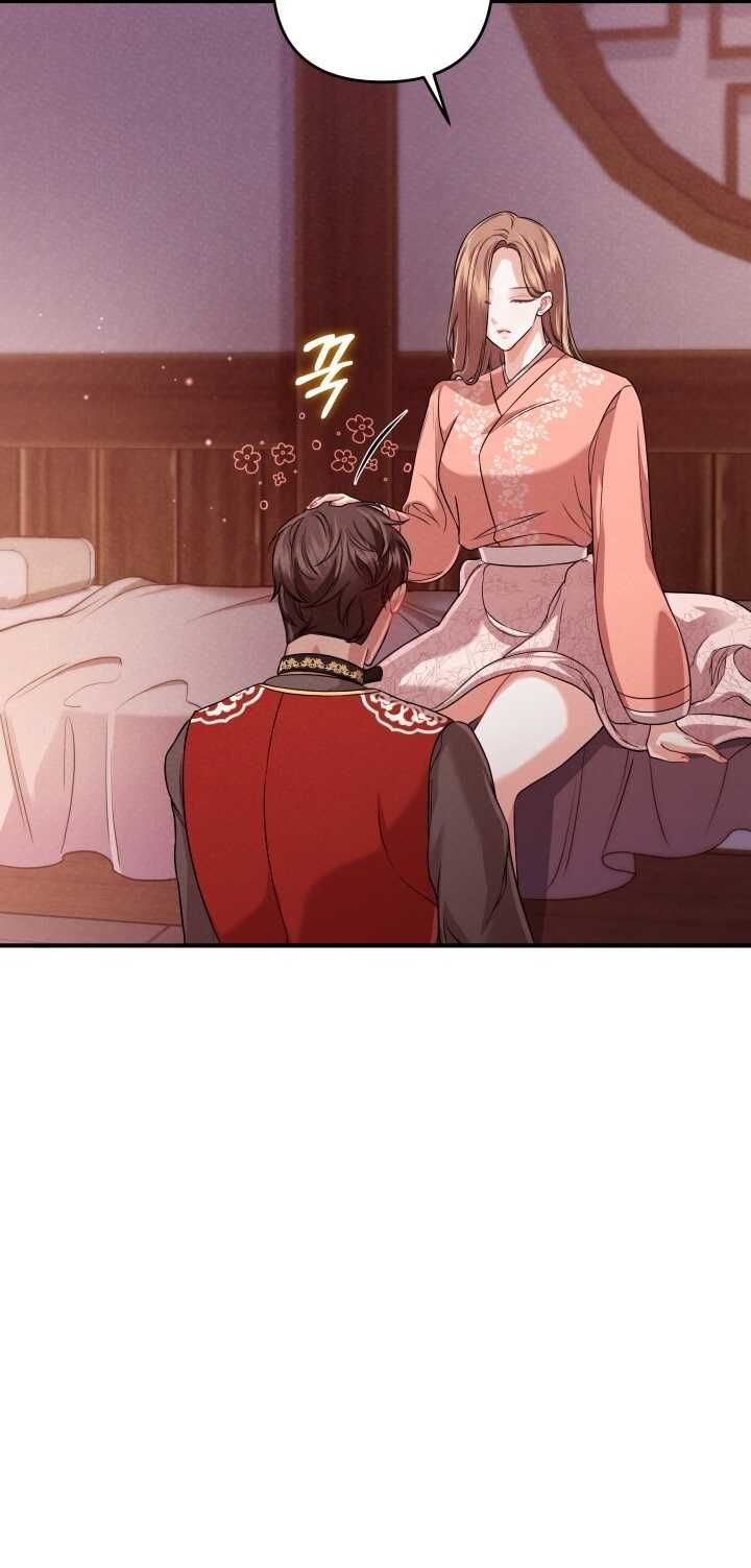 đọc truyện [18+] Độc Chiếm Và Hủy Diệt Chương 24.1 ảnh 19 tại Giả Dược