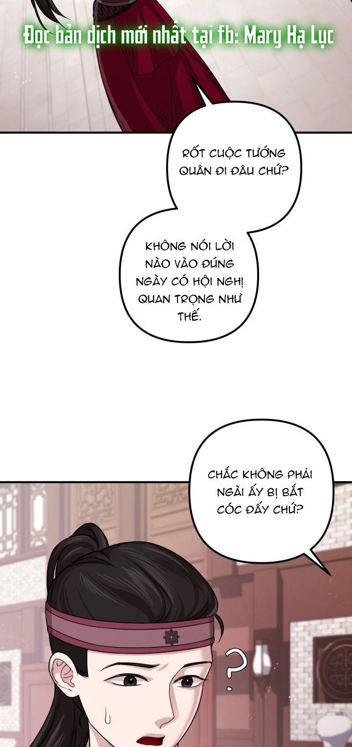 đọc truyện [18+] Độc Chiếm Và Hủy Diệt Chương 26 ảnh 52 tại Giả Dược