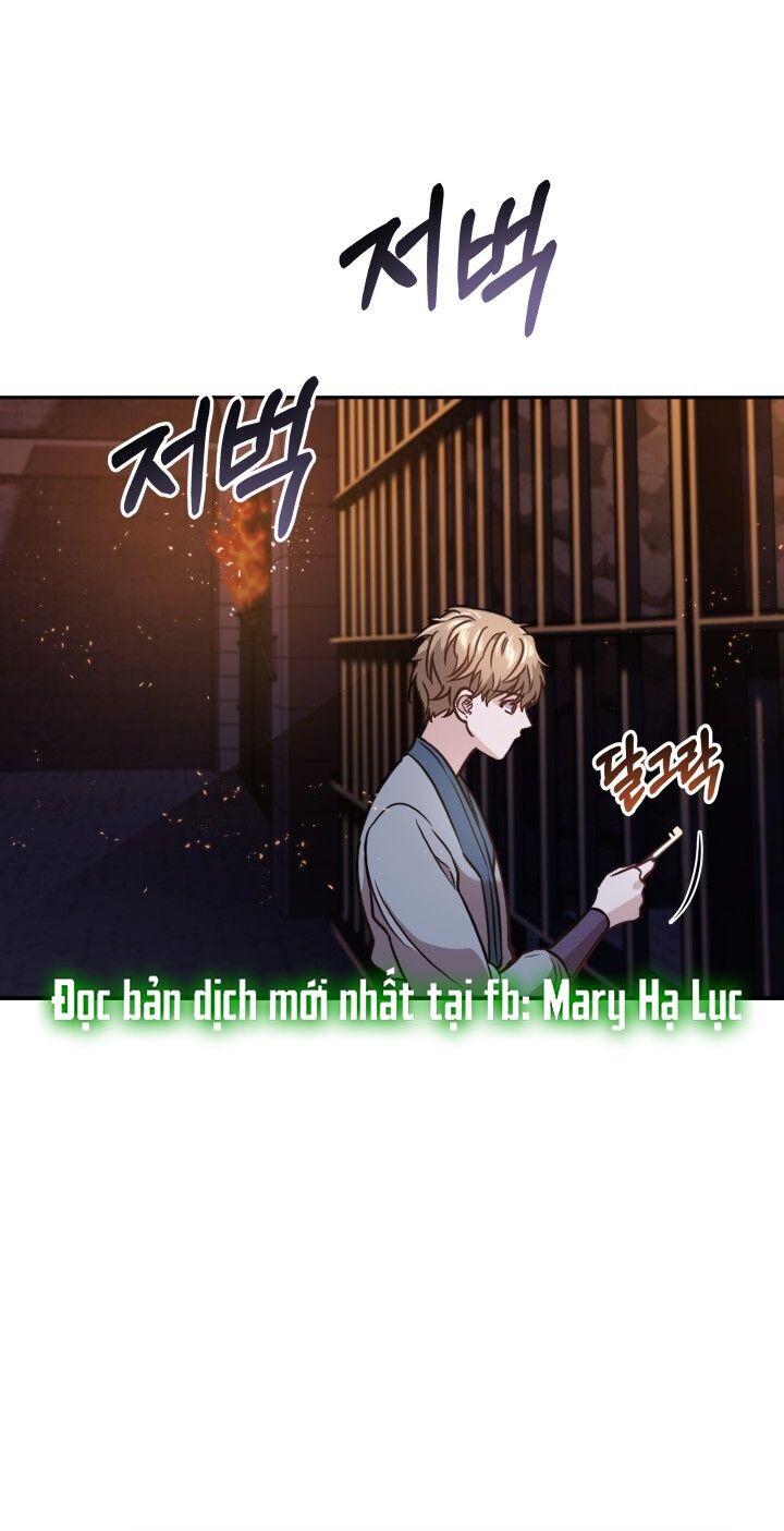 đọc truyện [18+] Độc Chiếm Và Hủy Diệt Chương 3 ảnh 1 tại Giả Dược