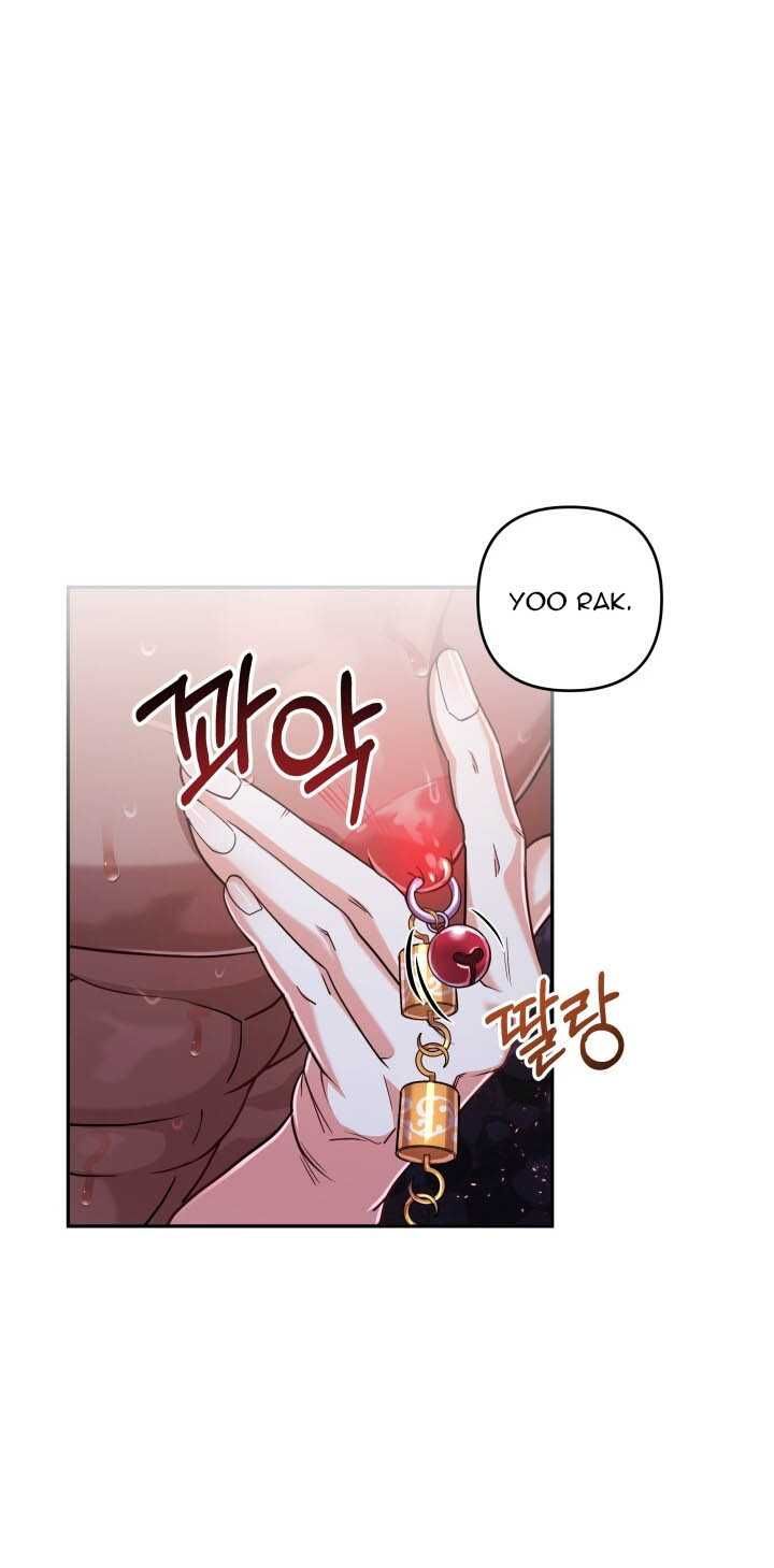 đọc truyện [18+] Độc Chiếm Và Hủy Diệt Chương 4.1 ảnh 6 tại Giả Dược