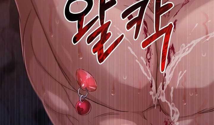 đọc truyện [18+] Độc Chiếm Và Hủy Diệt Chương 4.2 ảnh 12 tại Giả Dược