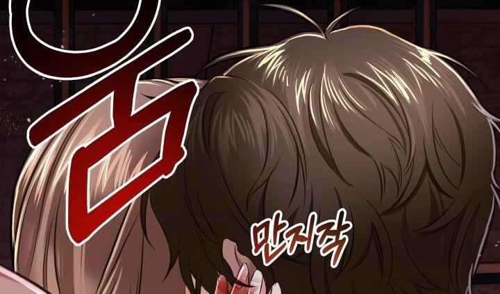 đọc truyện [18+] Độc Chiếm Và Hủy Diệt Chương 4 ảnh 84 tại Giả Dược