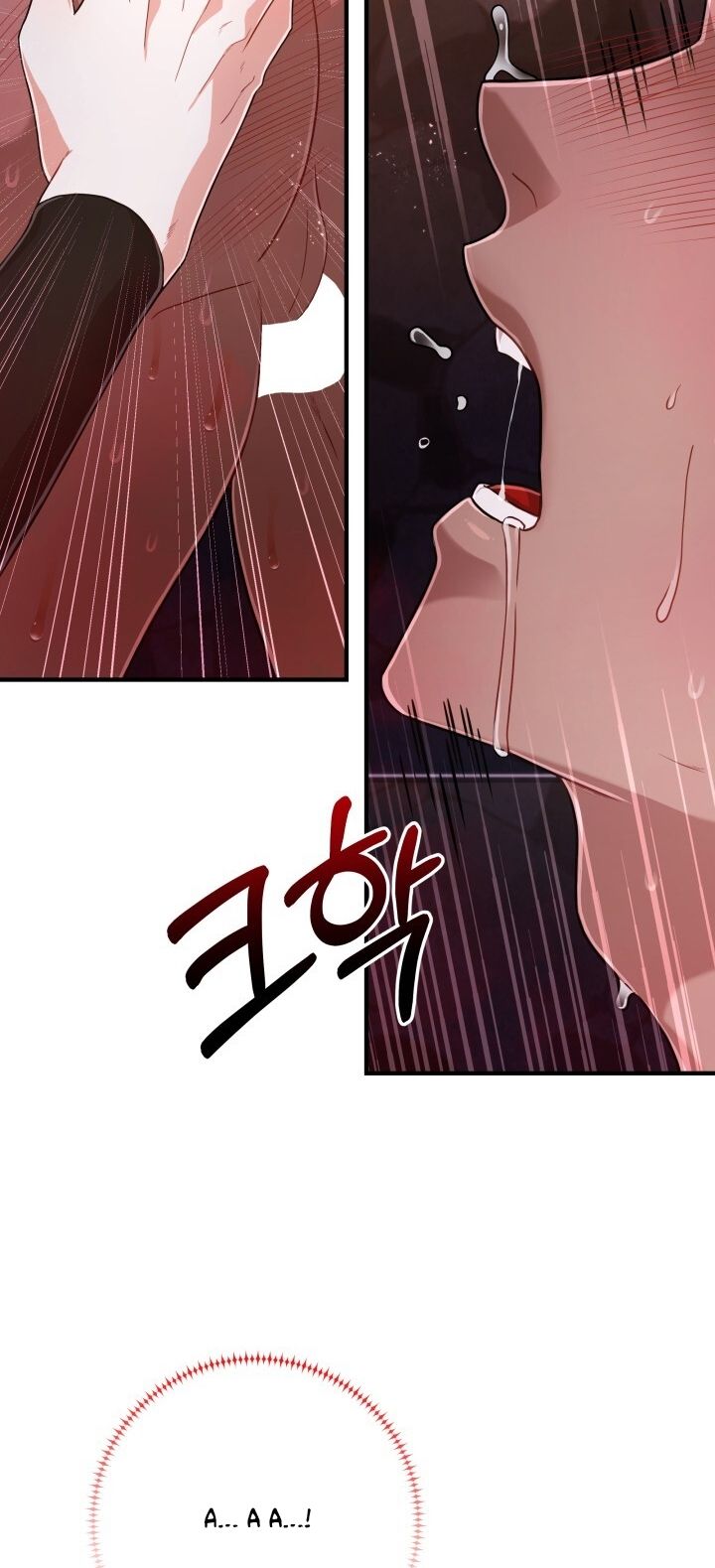 đọc truyện [18+] Độc Chiếm Và Hủy Diệt Chương 7 ảnh 37 tại Giả Dược