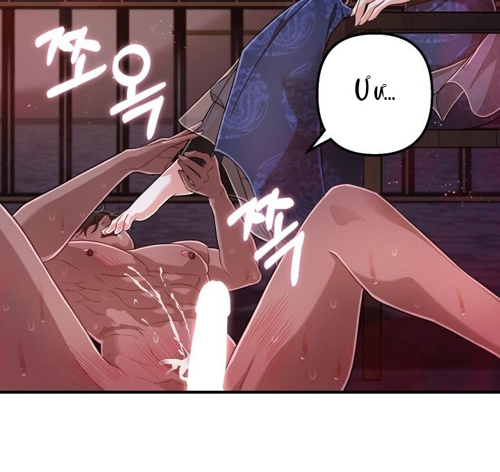 đọc truyện [18+] Độc Chiếm Và Hủy Diệt Chương 7 ảnh 74 tại Giả Dược