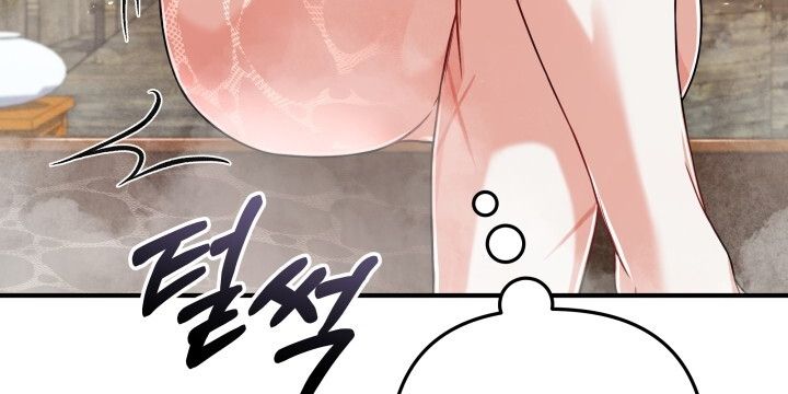 đọc truyện [18+] Độc Chiếm Và Hủy Diệt Chương 9 ảnh 77 tại Giả Dược