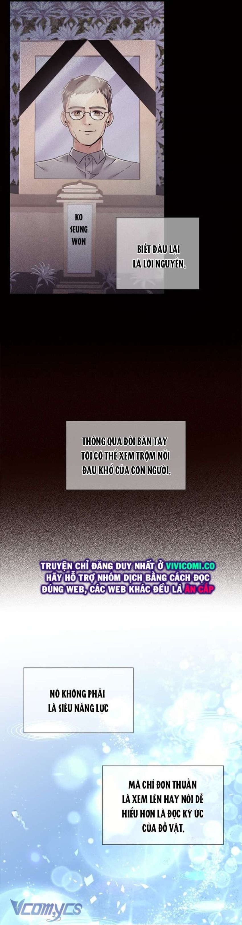 đọc truyện [18+] Đối Tác Dục Vọng Chương 1 ảnh 15 tại Giả Dược