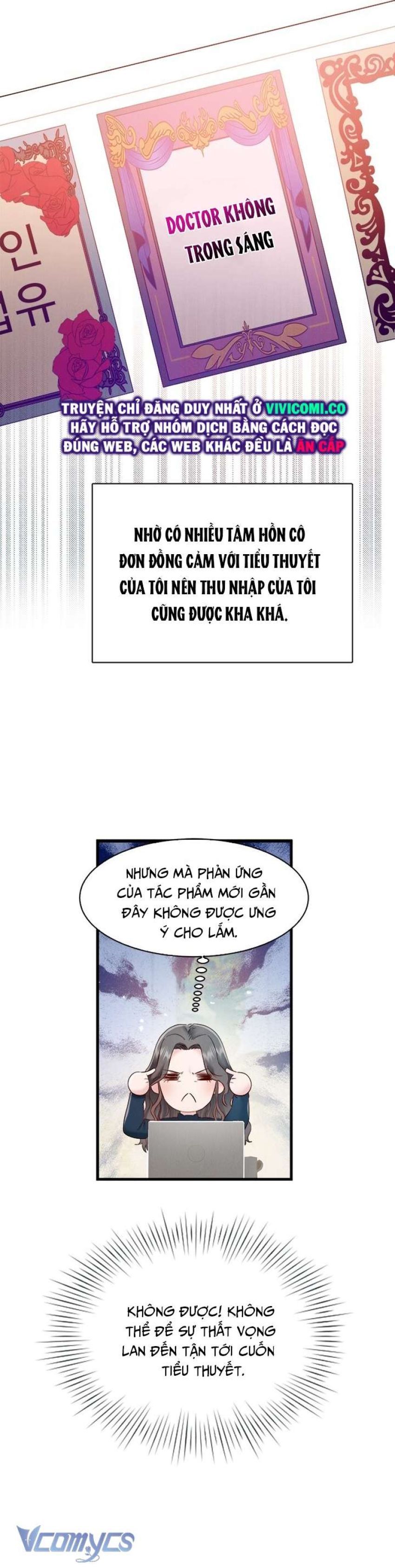đọc truyện [18+] Đối Tác Dục Vọng Chương 1 ảnh 24 tại Giả Dược