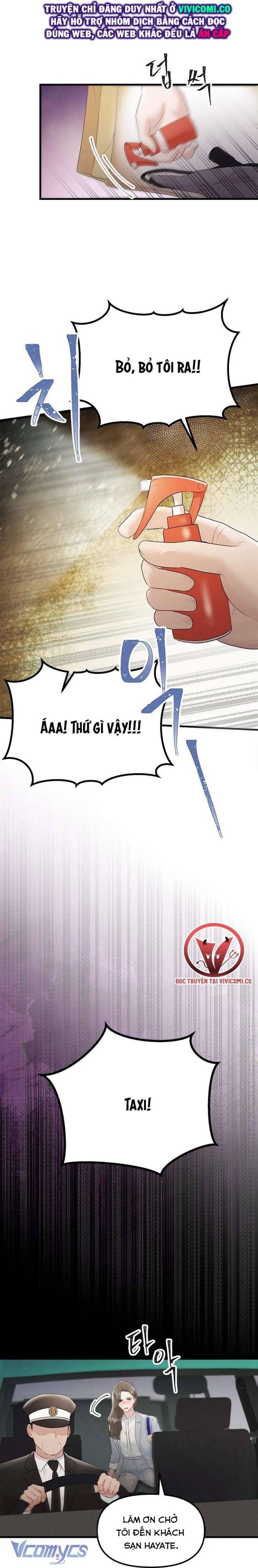 đọc truyện [18+] Đối Tác Dục Vọng Chương 18 ảnh 42 tại Giả Dược