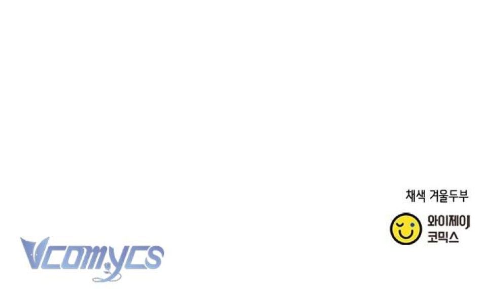 đọc truyện [18+] Đối Tác Dục Vọng Chương 18 ảnh 57 tại Giả Dược