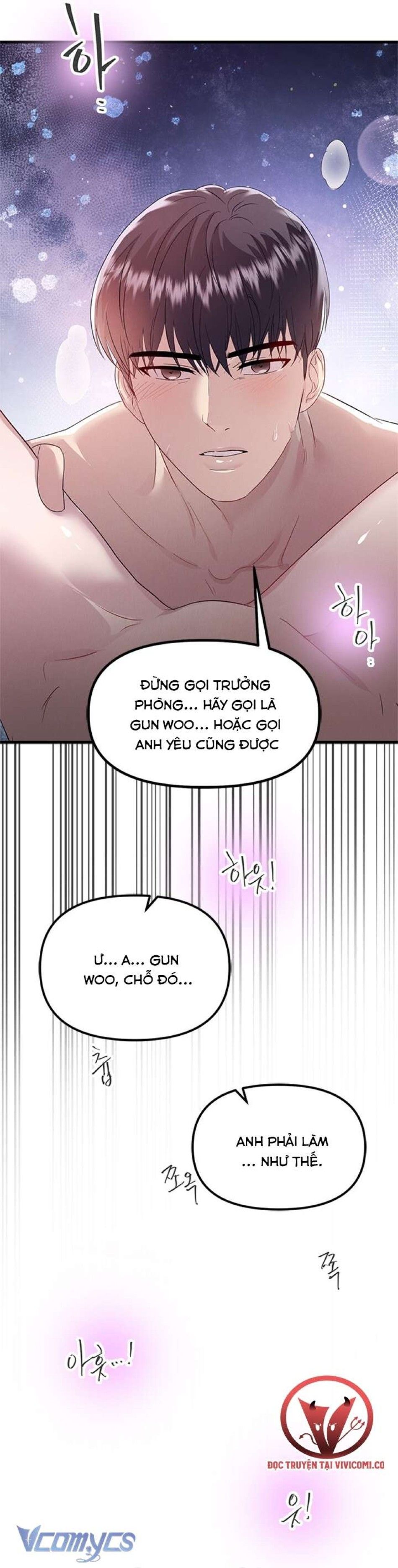 đọc truyện [18+] Đối Tác Dục Vọng Chương 19 ảnh 39 tại Giả Dược