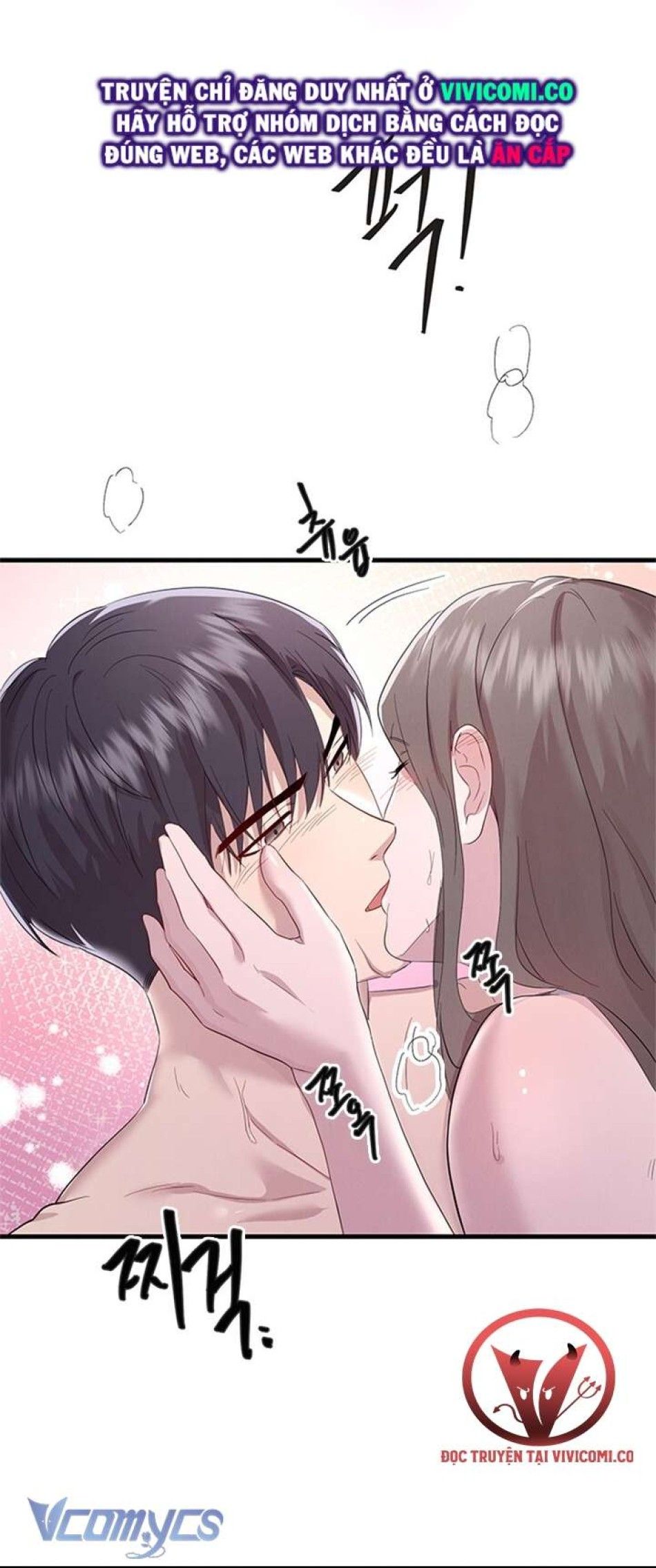 đọc truyện [18+] Đối Tác Dục Vọng Chương 19 ảnh 50 tại Giả Dược
