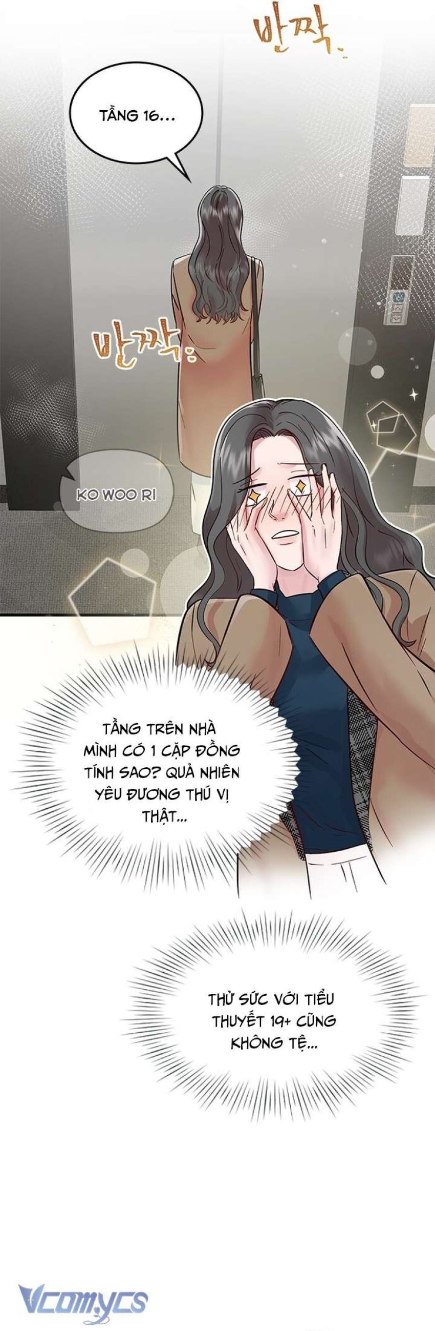 đọc truyện [18+] Đối Tác Dục Vọng Chương 2 ảnh 17 tại Giả Dược