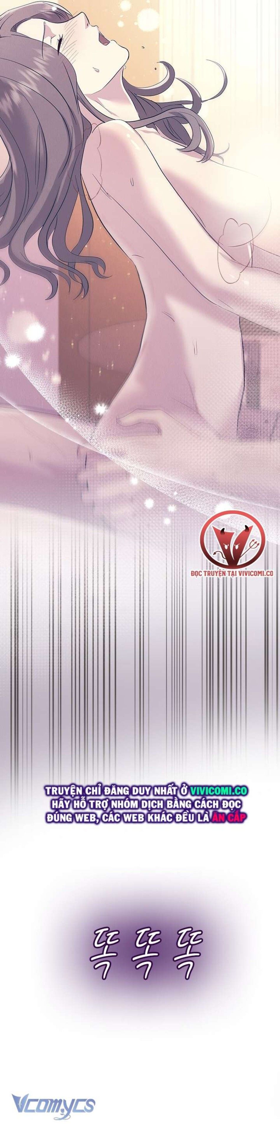 đọc truyện [18+] Đối Tác Dục Vọng Chương 21 ảnh 19 tại Giả Dược