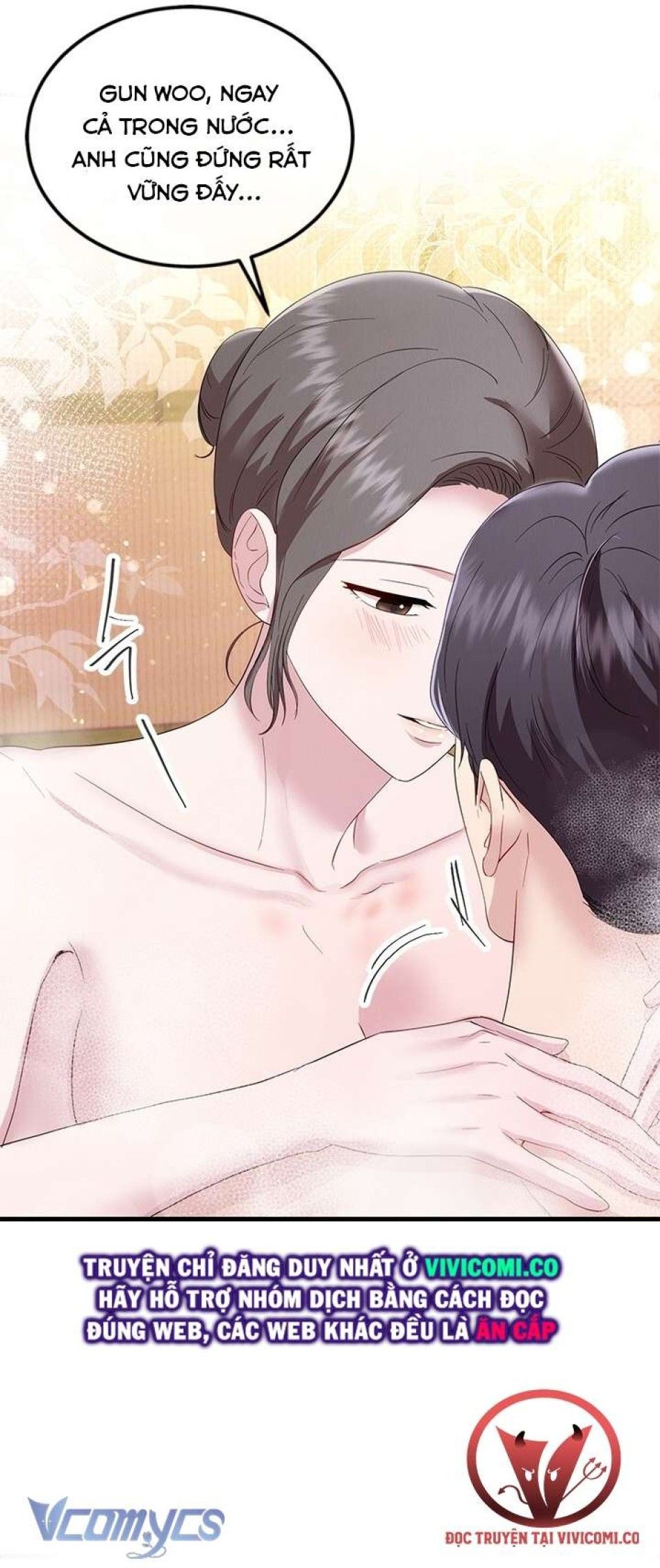 đọc truyện [18+] Đối Tác Dục Vọng Chương 21 ảnh 40 tại Giả Dược