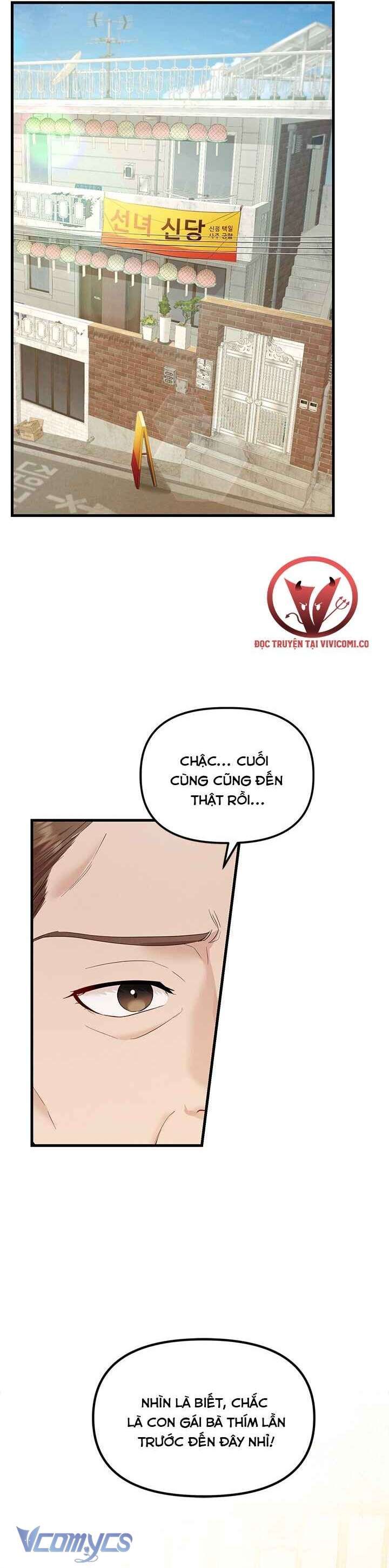 đọc truyện [18+] Đối Tác Dục Vọng Chương 28 ảnh 23 tại Giả Dược