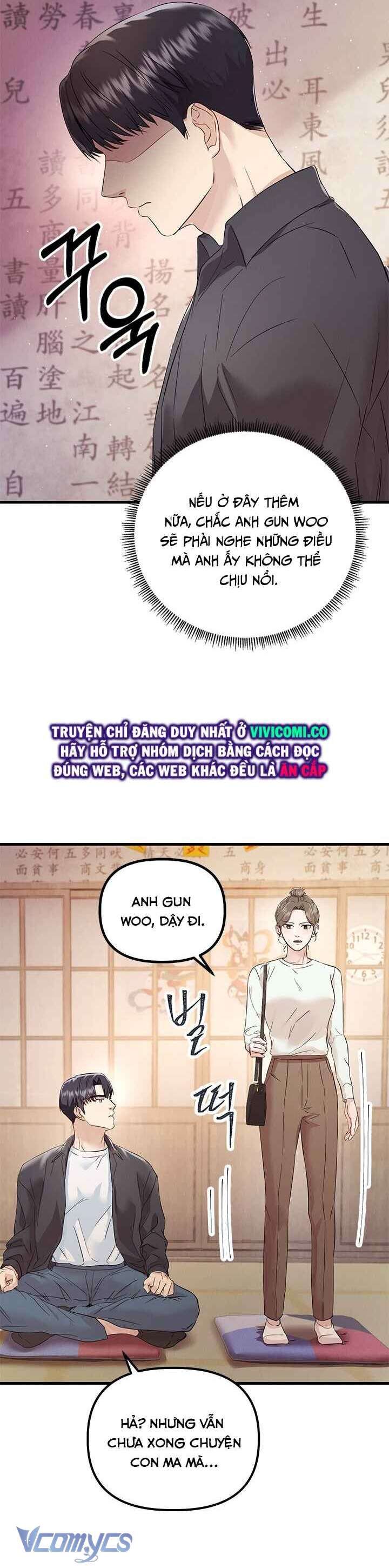 đọc truyện [18+] Đối Tác Dục Vọng Chương 28 ảnh 38 tại Giả Dược