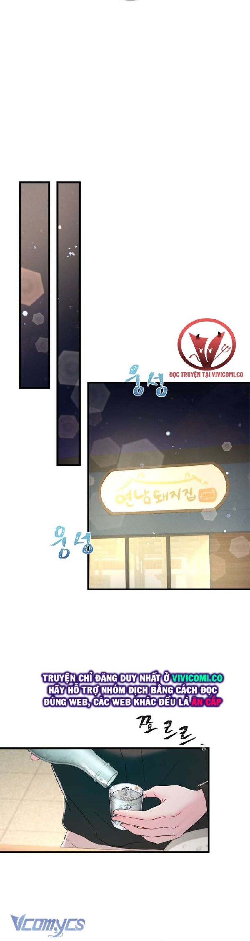 đọc truyện [18+] Đối Tác Dục Vọng Chương 3 ảnh 41 tại Giả Dược