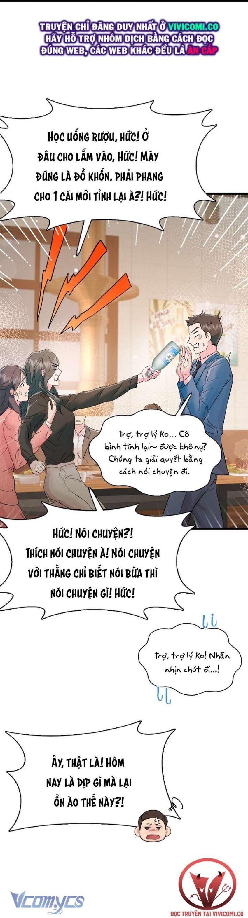 đọc truyện [18+] Đối Tác Dục Vọng Chương 3 ảnh 49 tại Giả Dược