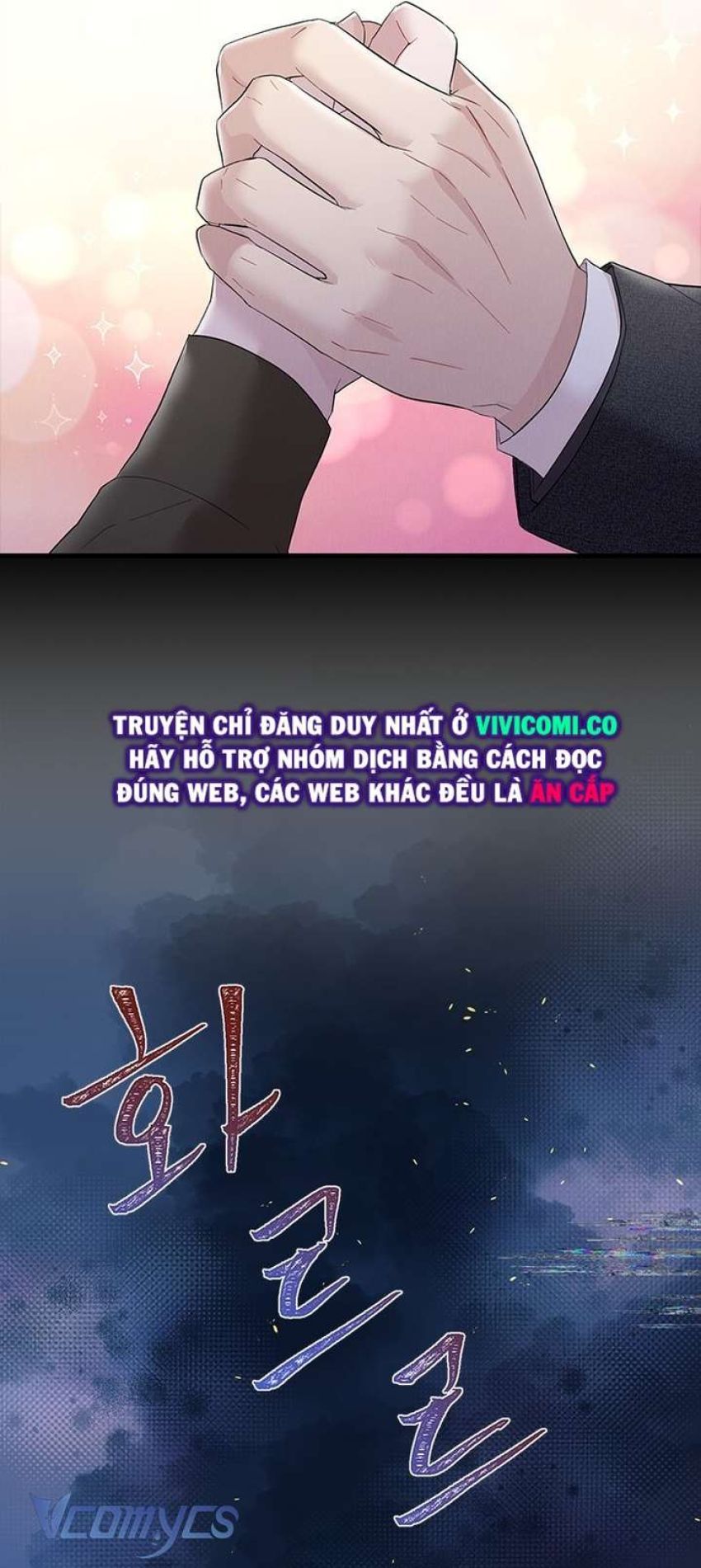 đọc truyện [18+] Đối Tác Dục Vọng Chương 3 ảnh 57 tại Giả Dược