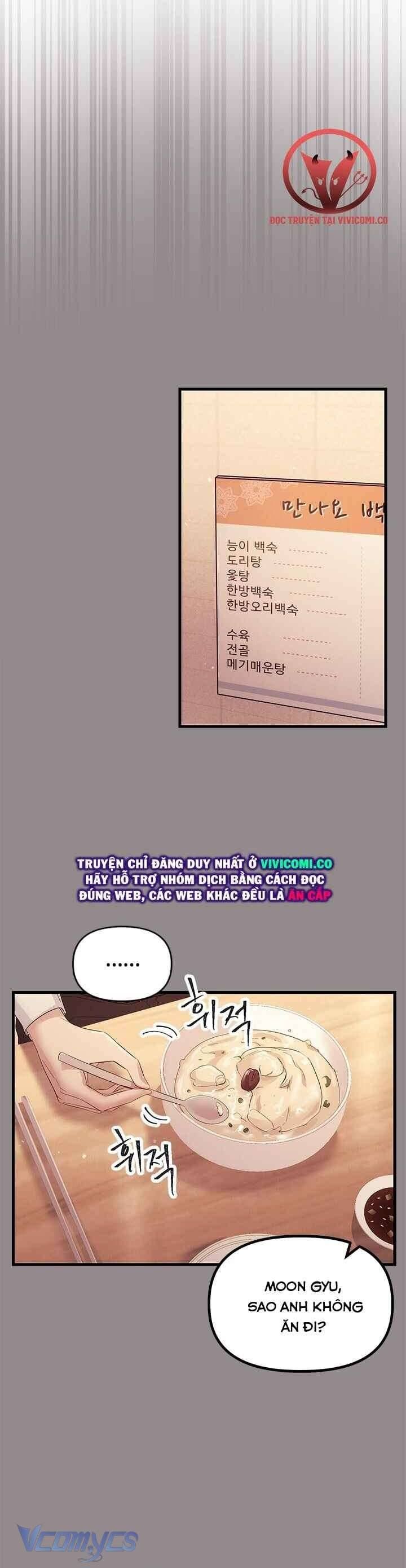 đọc truyện [18+] Đối Tác Dục Vọng Chương 32 ảnh 12 tại Thiên Thai Truyện