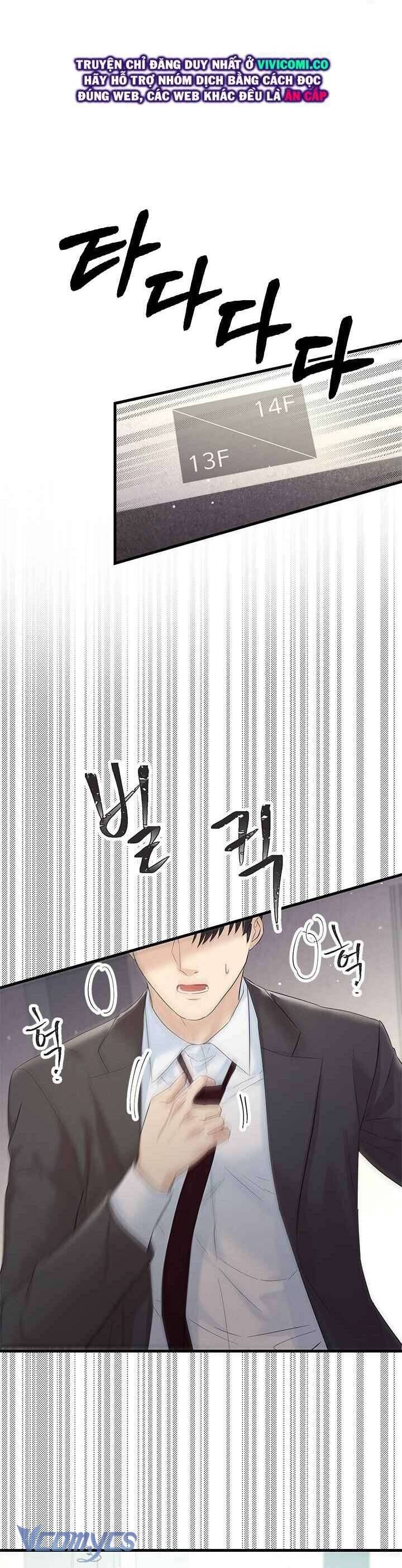 đọc truyện [18+] Đối Tác Dục Vọng Chương 32 ảnh 60 tại Thiên Thai Truyện