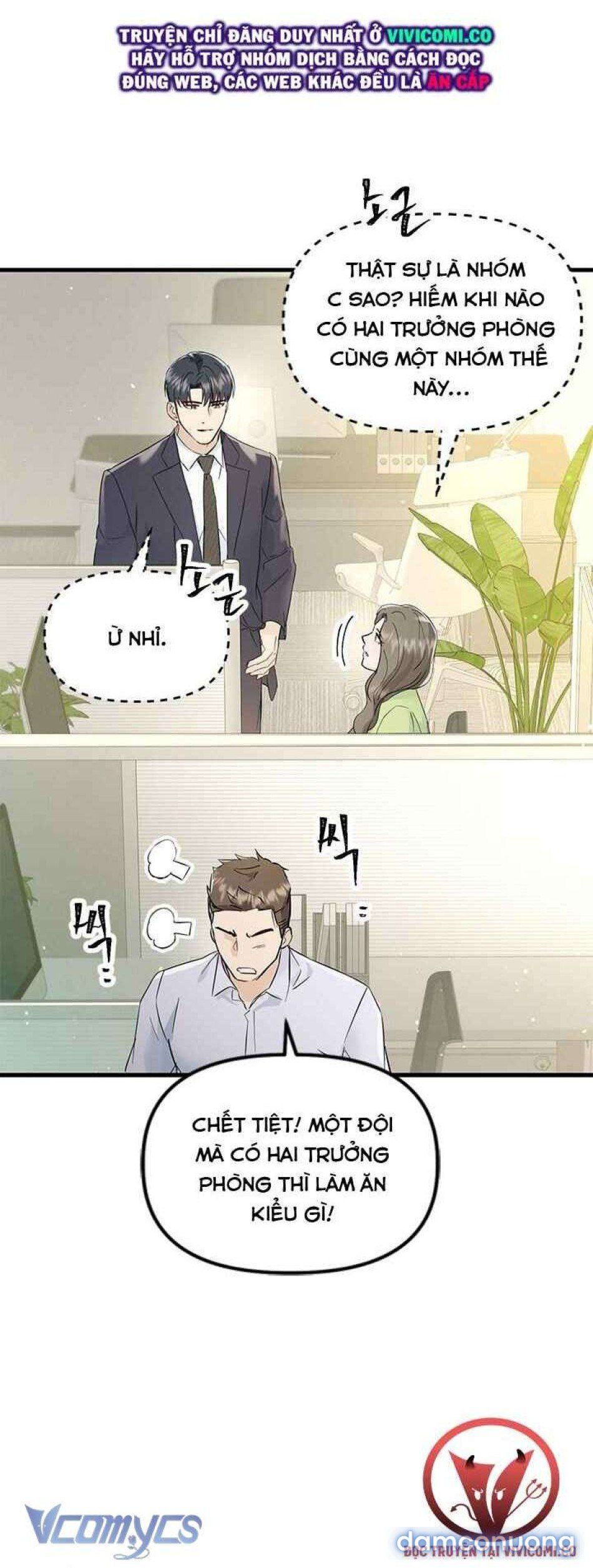 đọc truyện [18+] Đối Tác Dục Vọng Chương 33 ảnh 45 tại Thiên Thai Truyện