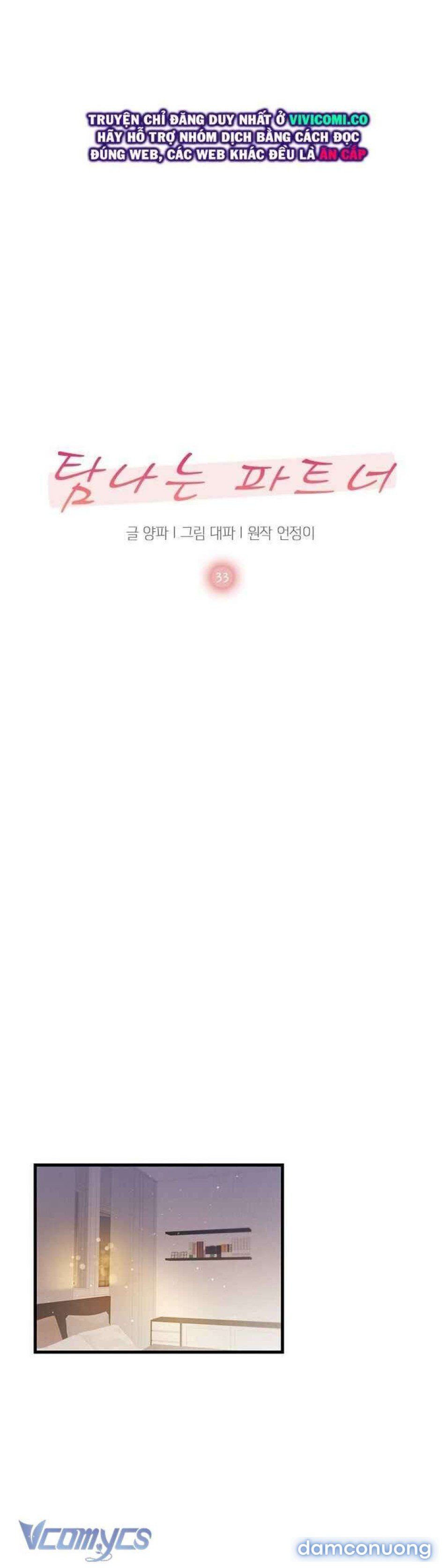 đọc truyện [18+] Đối Tác Dục Vọng Chương 33 ảnh 11 tại Thiên Thai Truyện