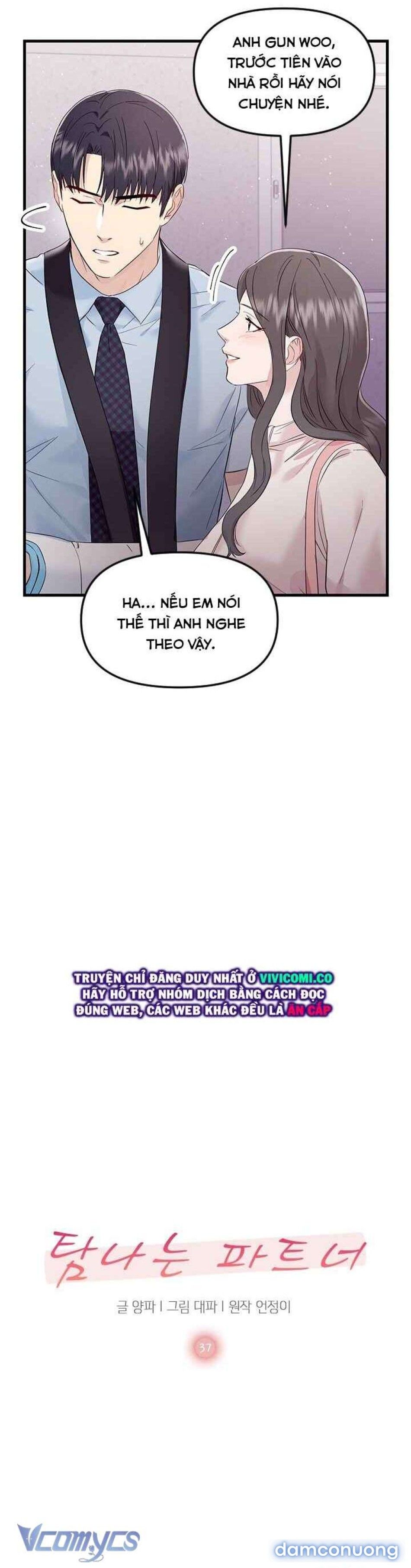 đọc truyện [18+] Đối Tác Dục Vọng Chương 37 ảnh 16 tại Thiên Thai Truyện