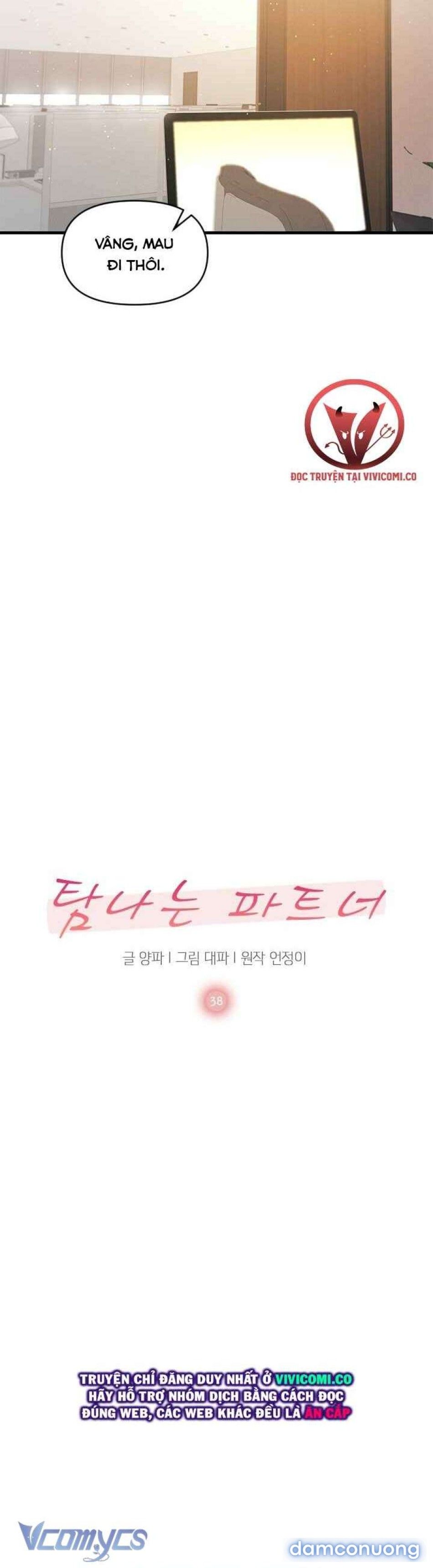 đọc truyện [18+] Đối Tác Dục Vọng Chương 38 ảnh 11 tại Thiên Thai Truyện