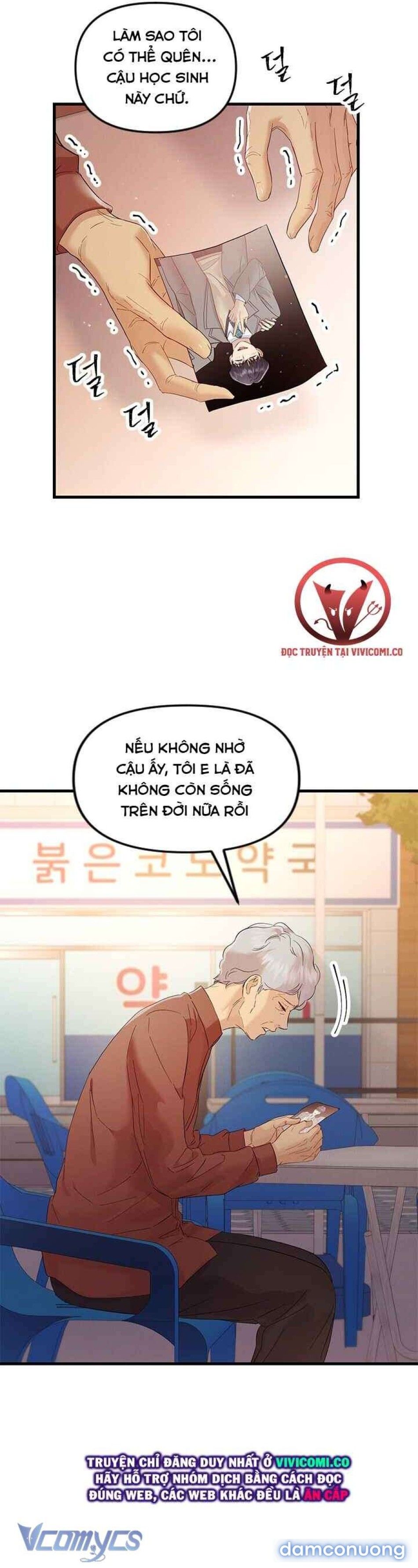 đọc truyện [18+] Đối Tác Dục Vọng Chương 39 ảnh 4 tại Thiên Thai Truyện