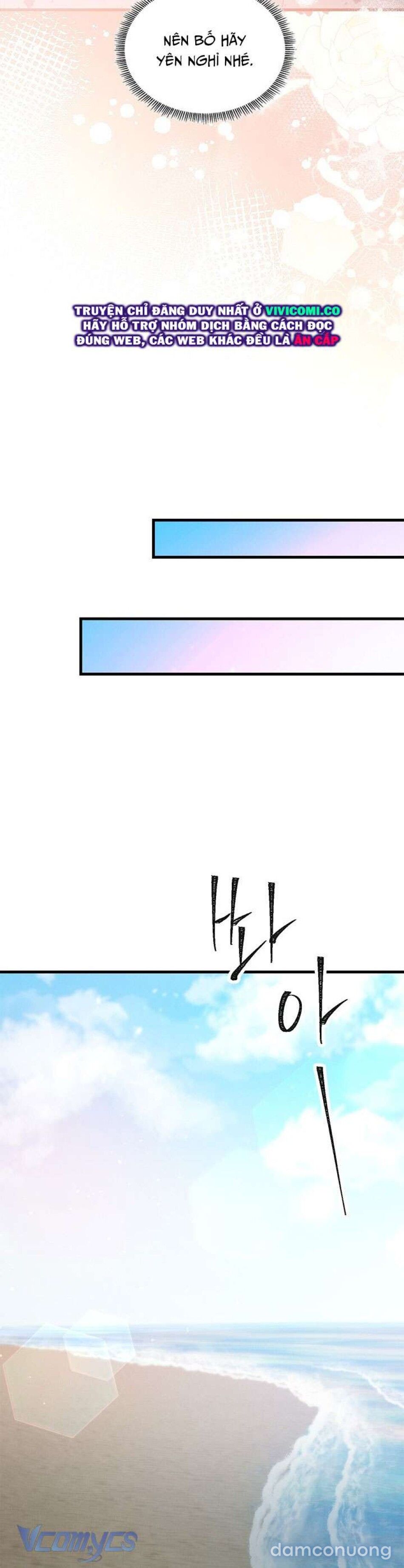 đọc truyện [18+] Đối Tác Dục Vọng Chương 43 ảnh 25 tại Thiên Thai Truyện