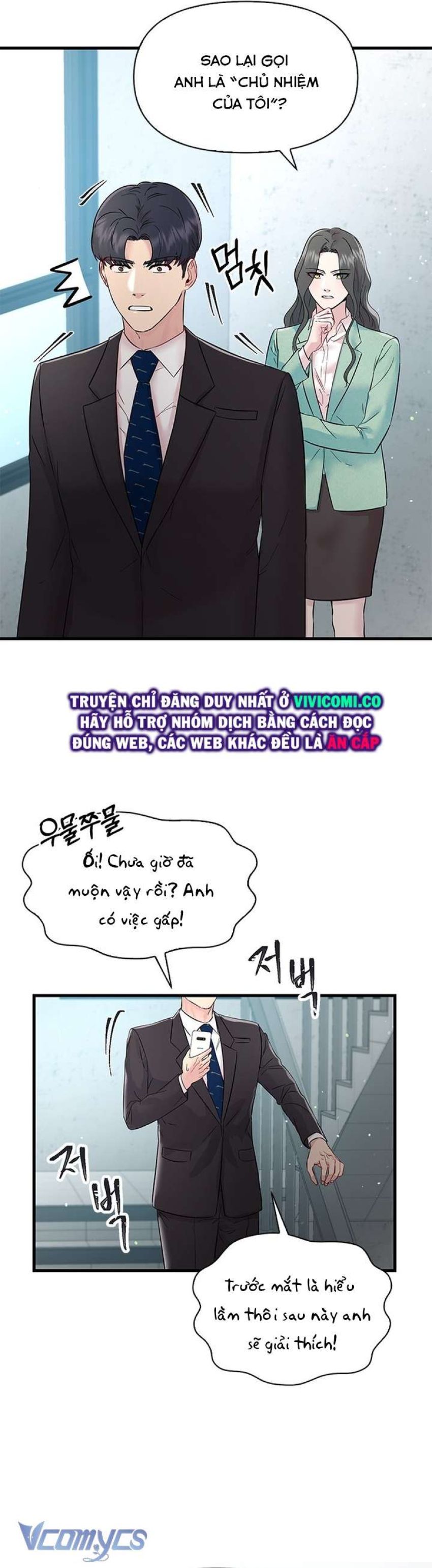 đọc truyện [18+] Đối Tác Dục Vọng Chương 6 ảnh 50 tại Giả Dược