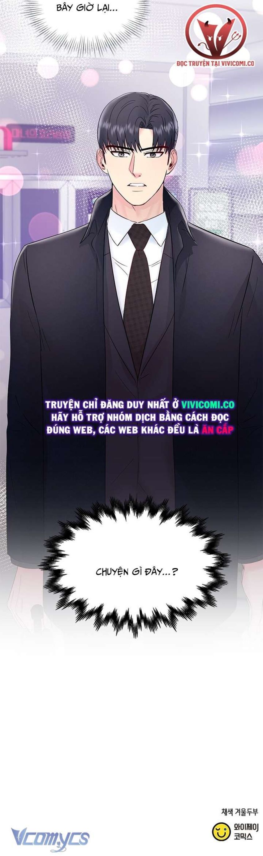 đọc truyện [18+] Đối Tác Dục Vọng Chương 6 ảnh 60 tại Giả Dược