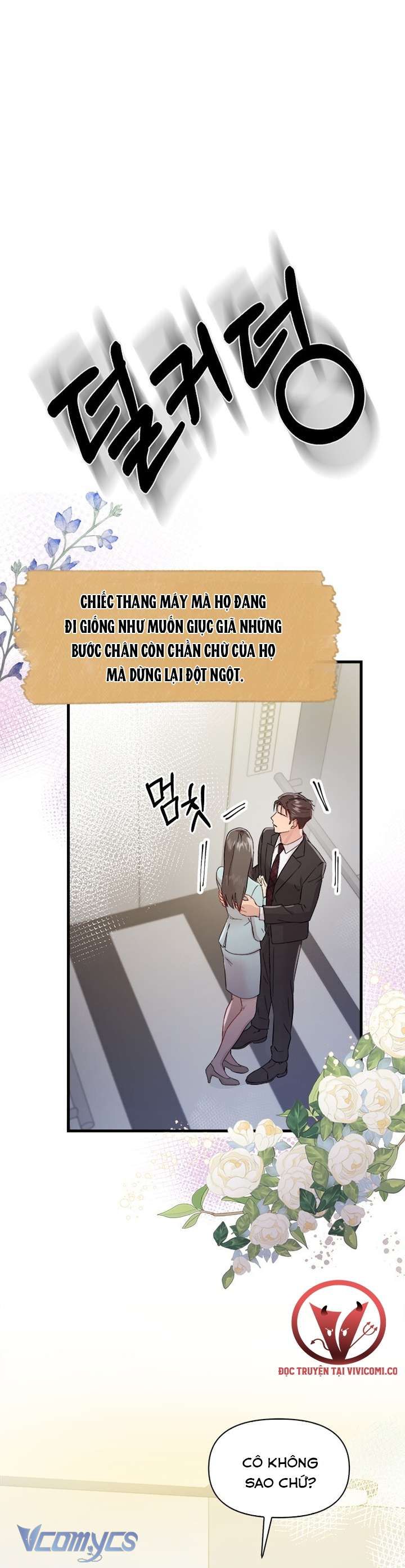 đọc truyện [18+] Đối Tác Dục Vọng Chương 9 ảnh 2 tại Giả Dược
