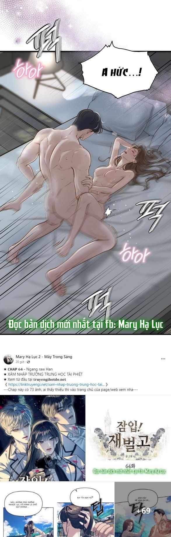 đọc truyện [18+] Dù Biết Điều Đó Thật Điên Rồ Chương 1.1 ảnh 13 tại Thiên Thai Truyện