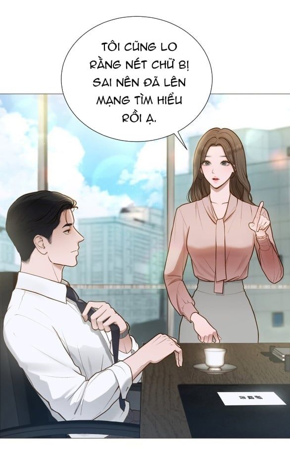 đọc truyện [18+] Dù Biết Điều Đó Thật Điên Rồ Chương 1.1 ảnh 23 tại Thiên Thai Truyện